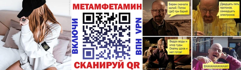 АМФ 98%  Киржач 