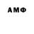 Альфа ПВП мука Airan KOL