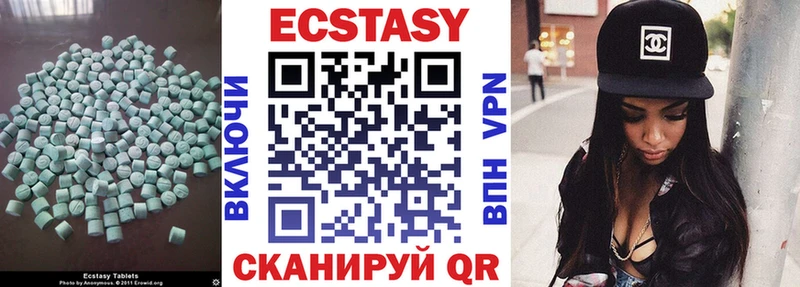 Ecstasy Punisher  MEGA ссылка  сайты даркнета состав  Киржач 