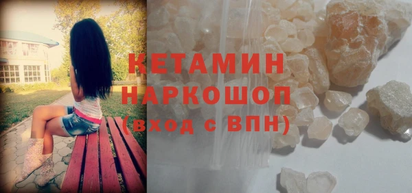 мдма Киренск