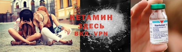 а пвп мука Карталы