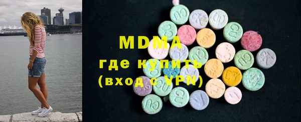 эйфоретик Корсаков