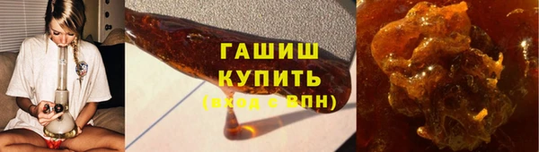 бошки Козельск