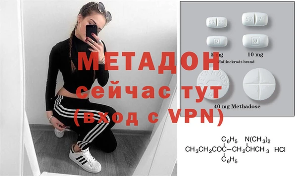 ГАЛЛЮЦИНОГЕННЫЕ ГРИБЫ Кодинск