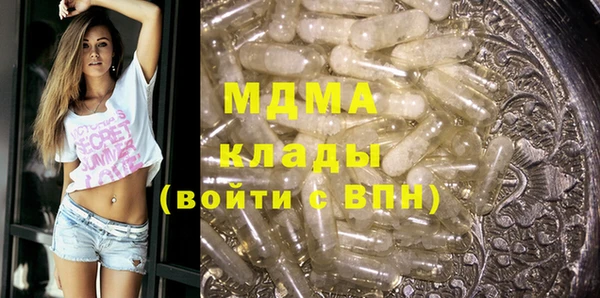 кокаин Костерёво