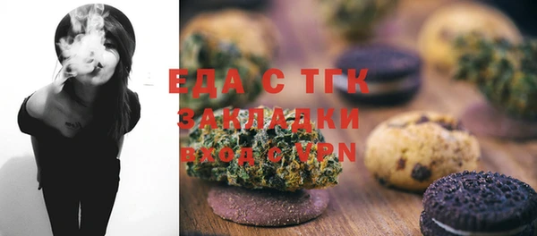мдма Киренск