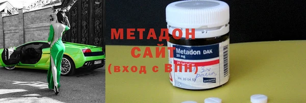 бошки Козельск