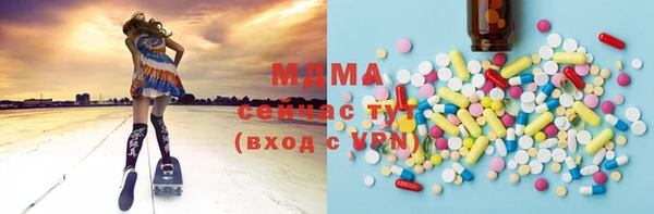 mix Ельня