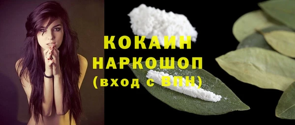 a pvp Козловка