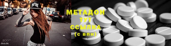 a pvp Козловка