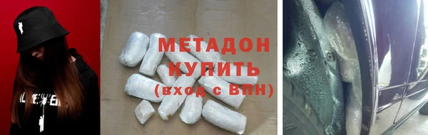 mdma Карпинск