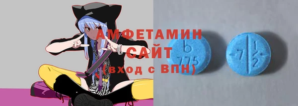 бошки Козельск