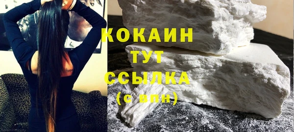 бошки Козельск