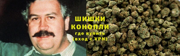 mdma Карпинск