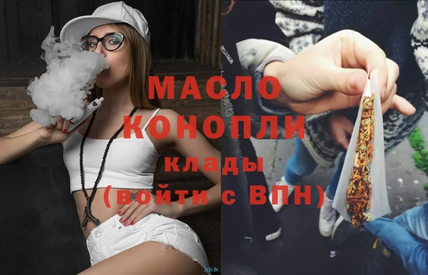 бошки Козельск