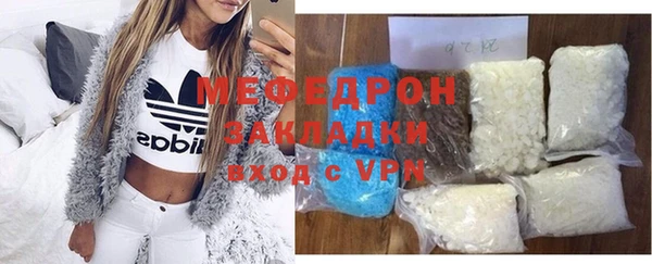 бошки Козельск