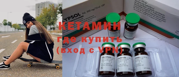 таблы Кинешма
