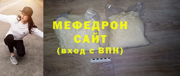 таблы Кинешма