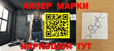 мяу мяу кристалл Берёзовский