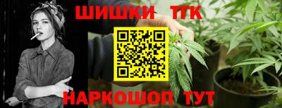 стаф Беслан