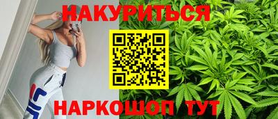 мяу мяу кристалл Берёзовский