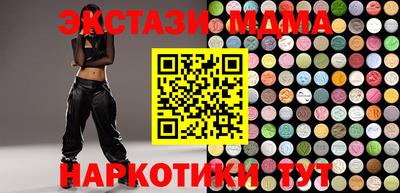ПСИЛОЦИБИНОВЫЕ ГРИБЫ Азнакаево