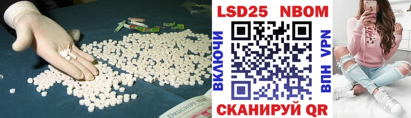 магазин    Киржач  кракен tor  LSD-25 экстази ecstasy 