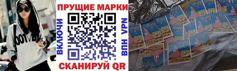 Марки N-bome 1500мкг  MEGA как зайти  Киржач  где продают  