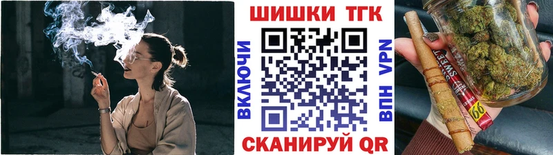 hydra зеркало  Киржач  Каннабис Bruce Banner 